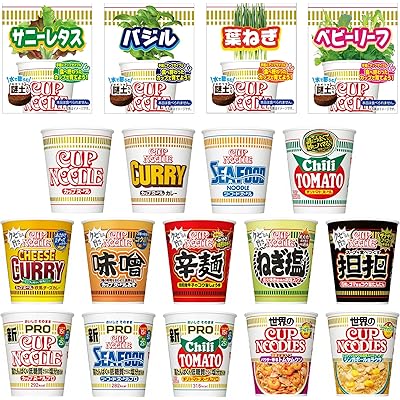 カップヌードル バラエティ14食 + カップで育てる野菜栽培セット(土・種付き)×4種 サニーレタス・バジル・葉ねぎ・ベビーリーフ コンプリートBOX【日清食品 …