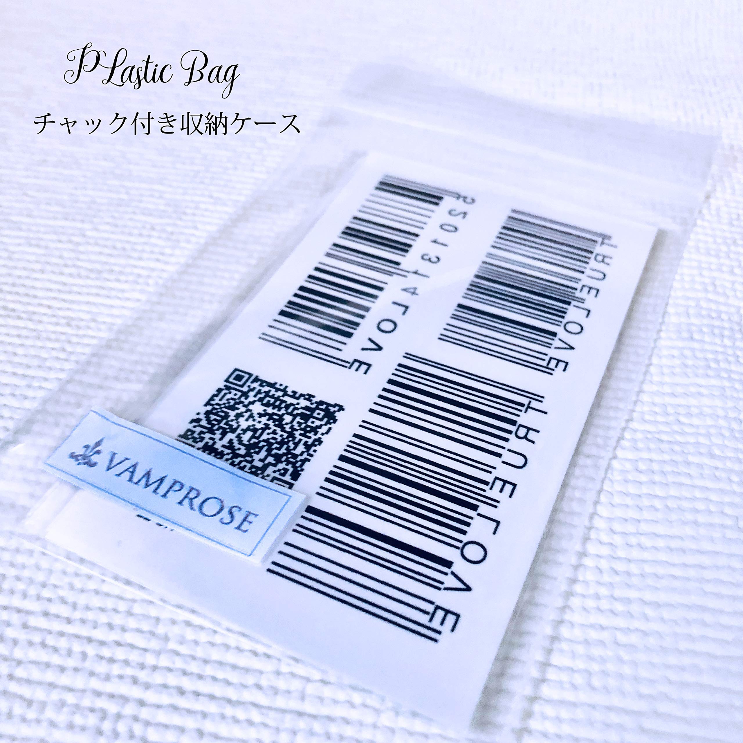 Amazon.co.jp: タトゥーシール（Tatoo Seal）バーコード QR お得な3枚