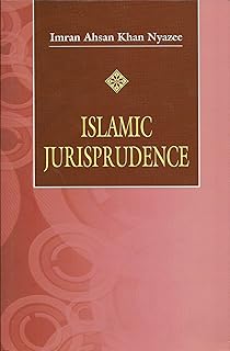 Islamic Jurisprudence by Imran Ahsan Lahore, Karachi - Pakistan