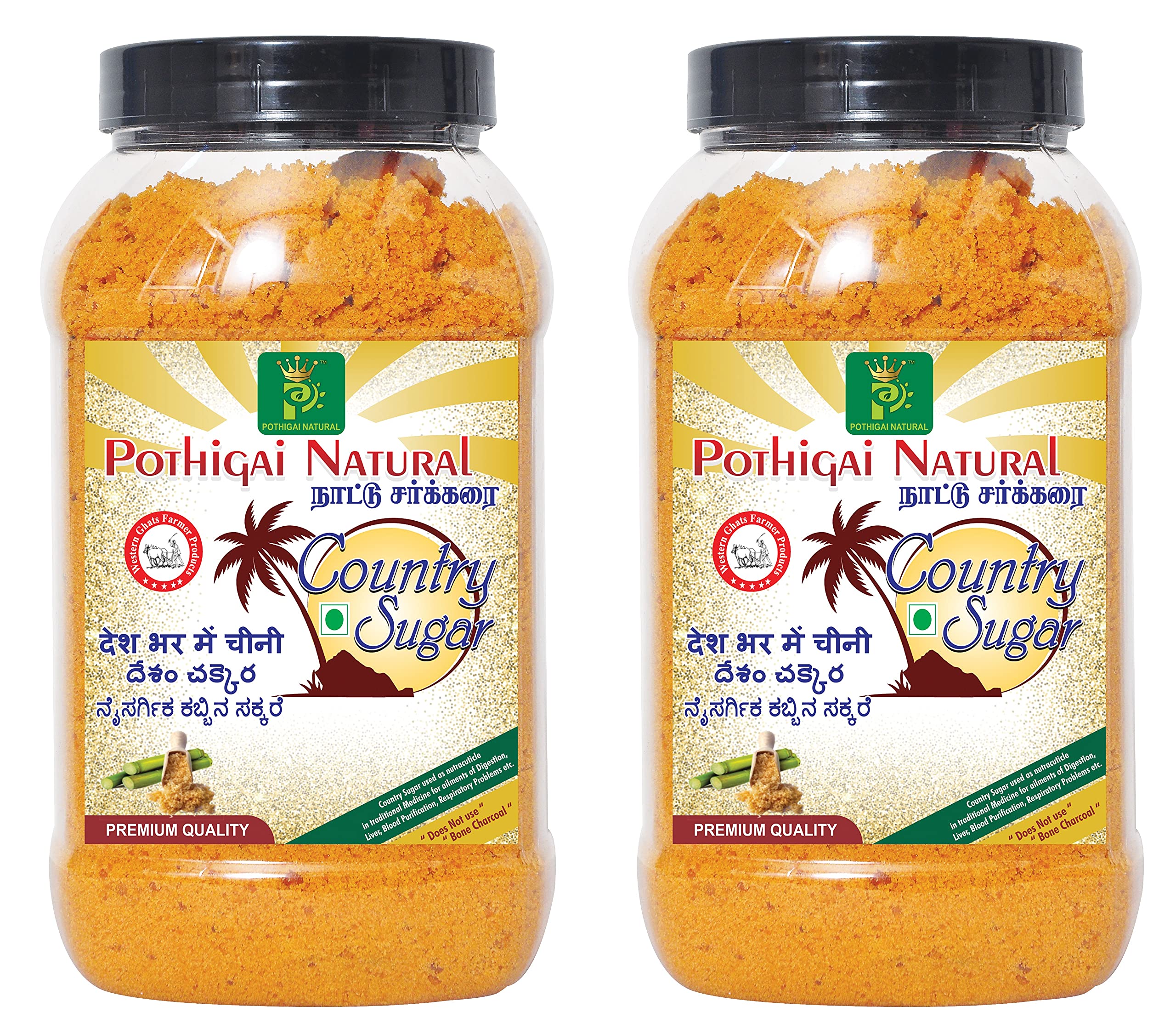 POTHIGAI NATURAL - Naatu Sakkarai 2KG combo Organically Processed Pure Country Sugar/Naatu Sakkarai 2000 gms 100% Natural Made(Pack of 2) (B097F96R5S) Amazon Price History, Amazon Price Tracker