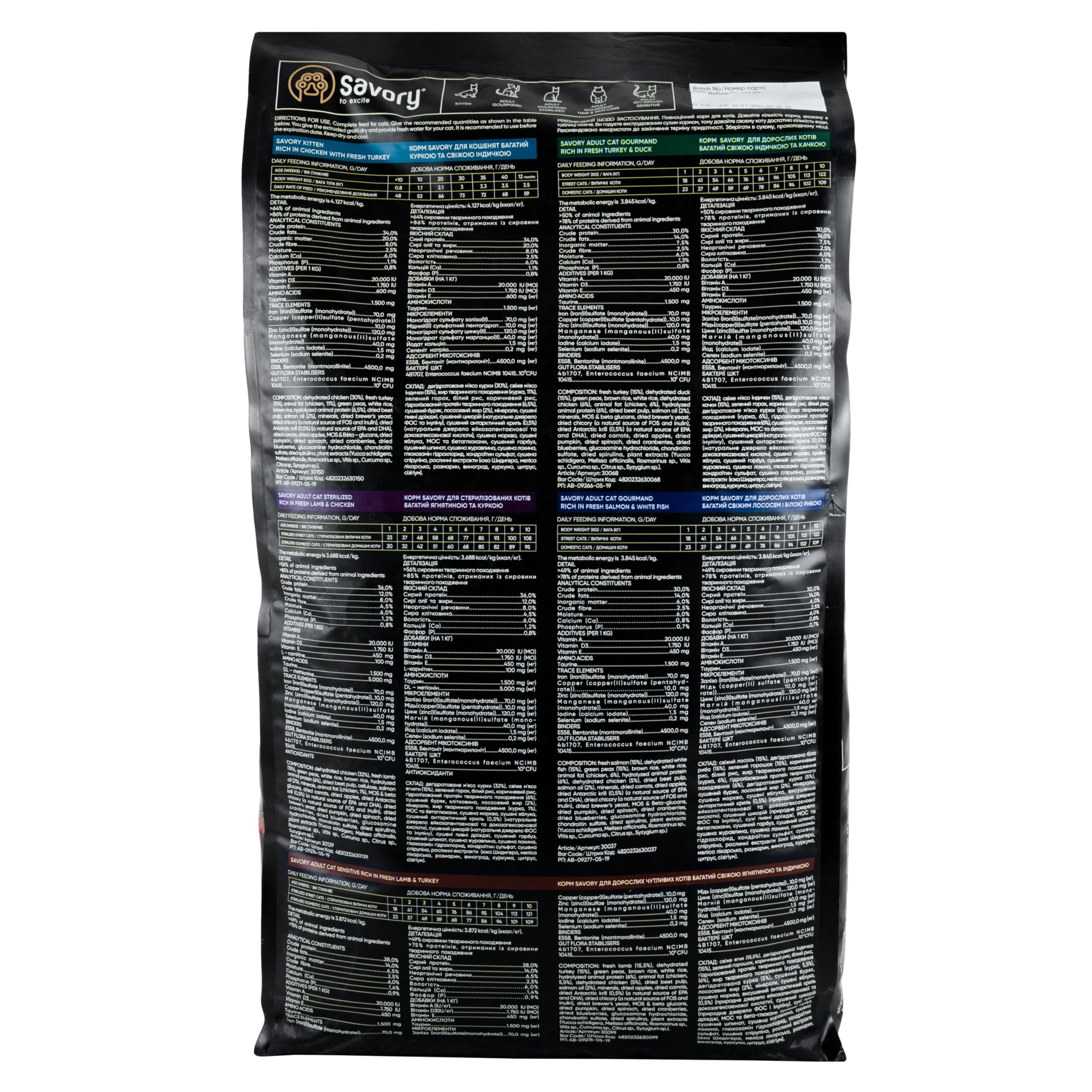SAVORY Adult Cat Gourmand Fresh - Holistyczna sucha karma dla kotów - Mix prebiotyków, probiotyków i minerałów – Zdrowa karma sucha – Łosoś i biała ryba - 8 kg