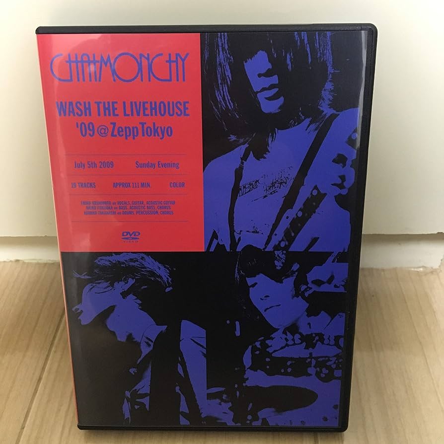 Amazon.co.jp: WASH THE LIVEHOUSE '09@Zepp Tokyo [DVD