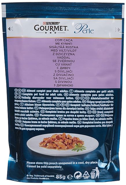 Foto 4 de 8 de Purina Gourmet Minifiletes, Comida húmeda para Gatos en gelatina, 96 bolsitas de Comida húmeda para Gatos