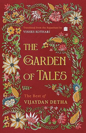 GARDEN OF TALES
