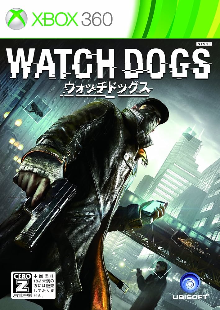 Amazon | ウォッチドッグス(特典なし) - Xbox360 | Xbox 360