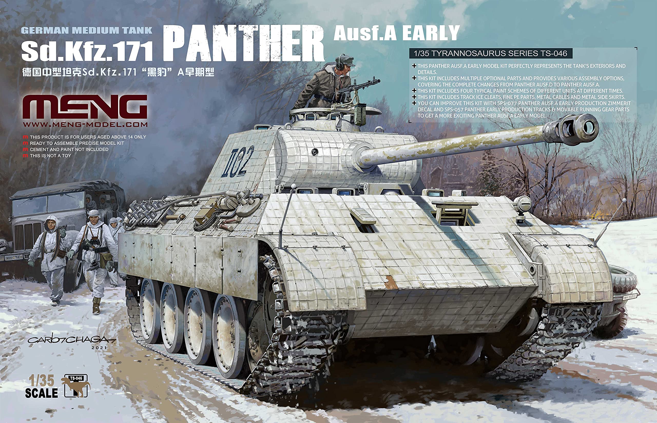 MENG MNGTS046 1:35 Sd.Kfz.171 Panther Ausf.A Early [Model Building