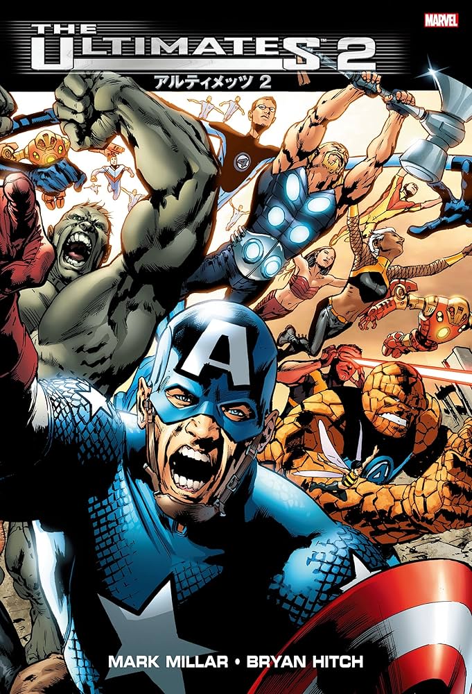 アルティメッツ 2 Amazon.co.jp: アルティメッツ2 eBook : マーク・ミラー