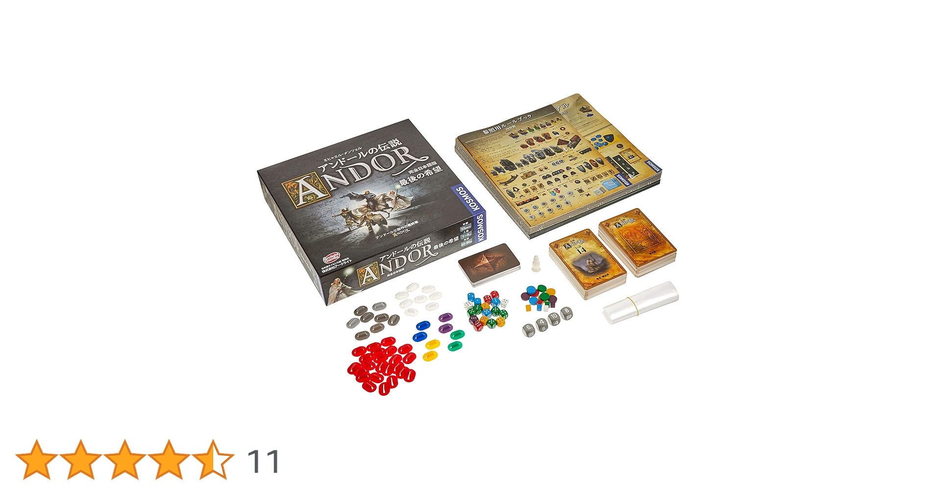 ゲームソフトまとめ セガサターンちょいレアソフト 『ギャルズパニックSS』『悪魔城