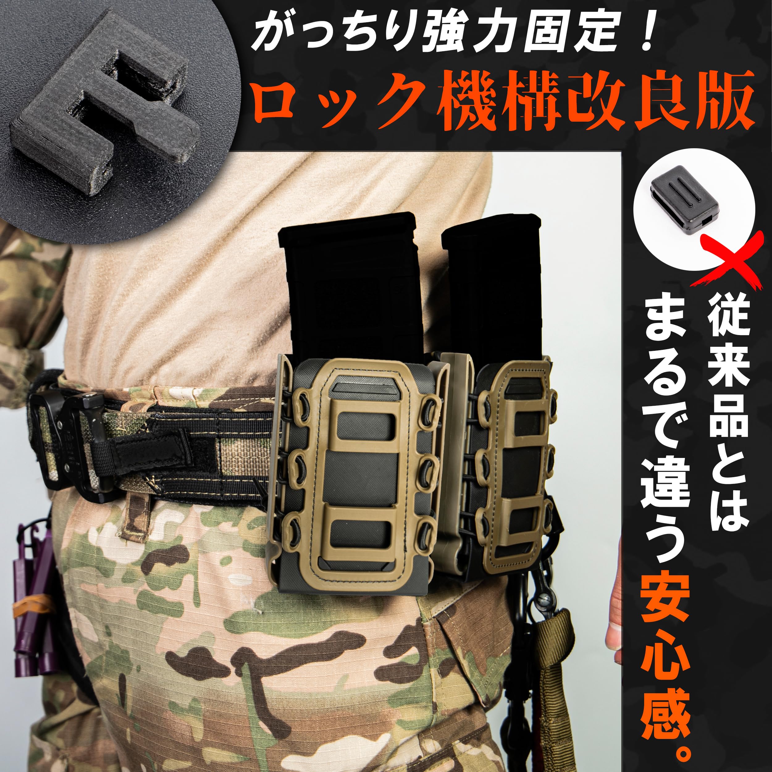 Amazon.co.jp: ウキウキわくわく商店 マガジンポーチ オープントップ