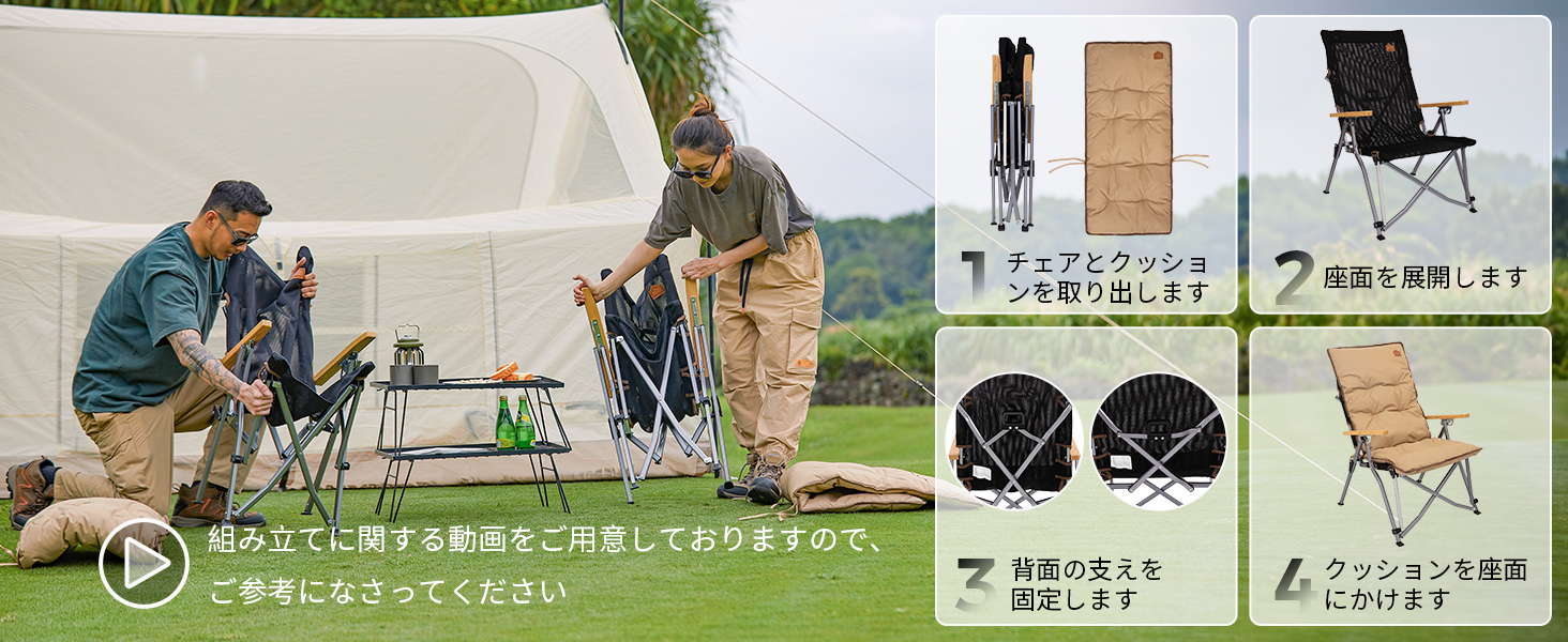 KingCamp アウトドア チェア ハイバック キャンプ 椅子 4段階調整 柔 Amazon.co.jp: KingCamp アウトドア チェア ハイバック キャンプ