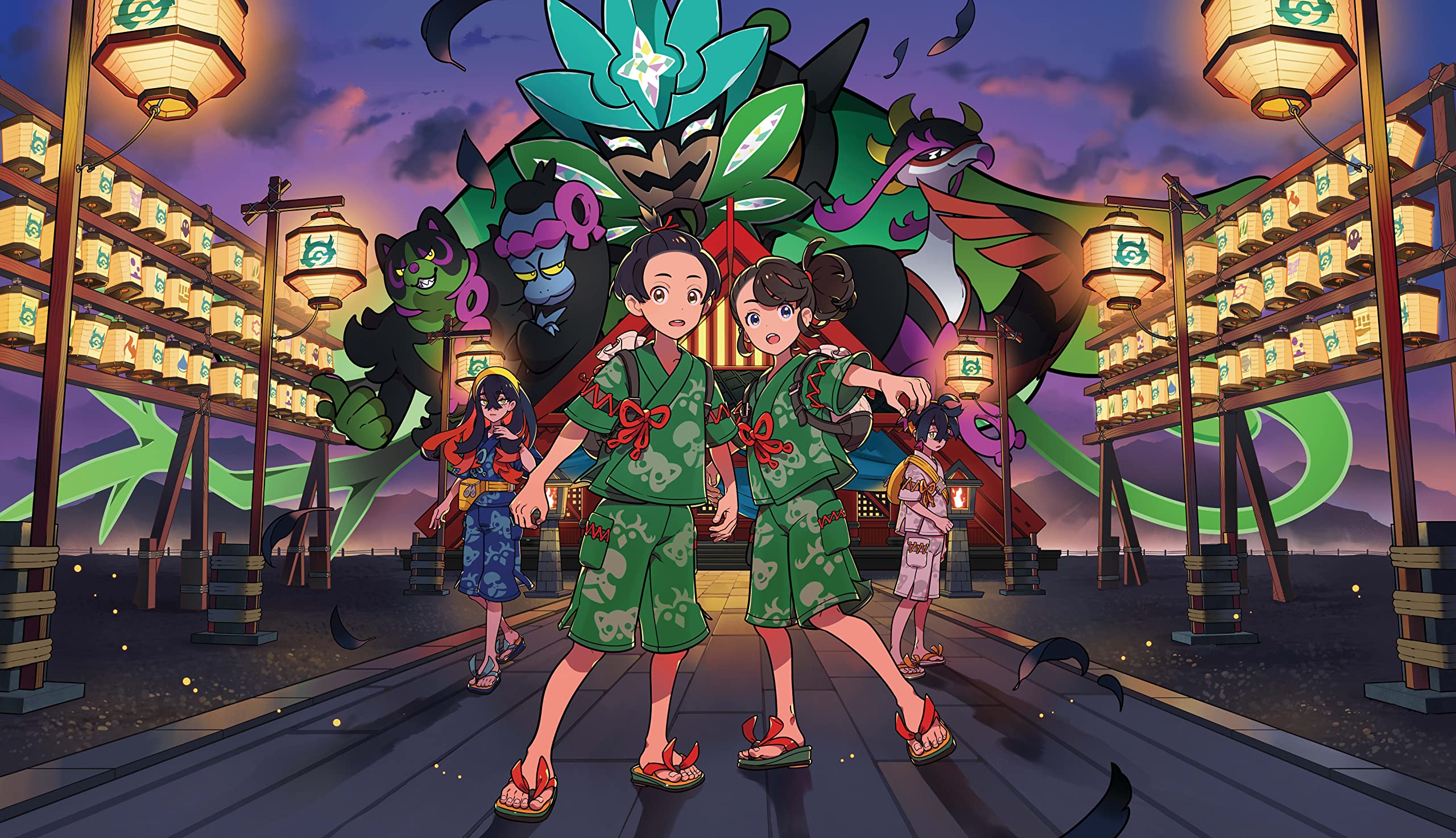 Pokémon Scarlatto/Violetto Il tesoro dell'Area Zero | Nintendo Switch - Codice download