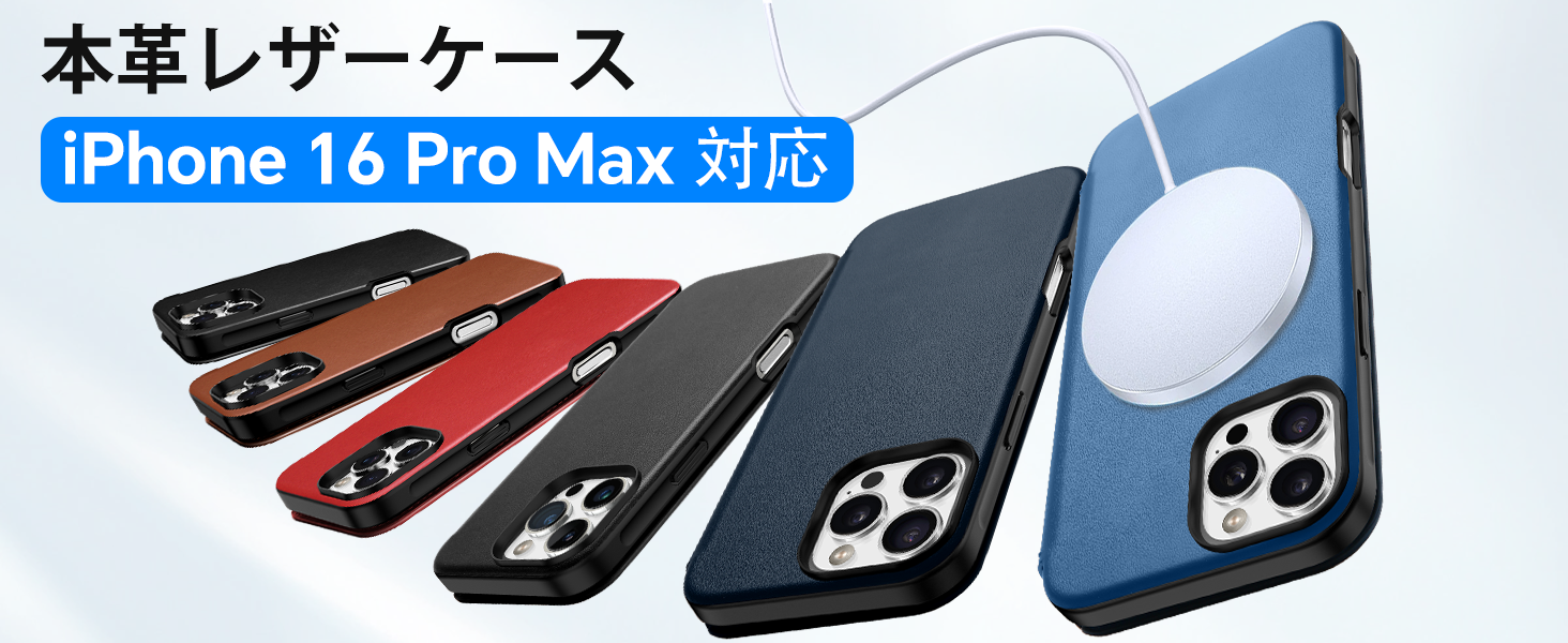 Amazon.co.jp: SHIELDON iPhone 16 ProMax対応 ケース 手帳型 本