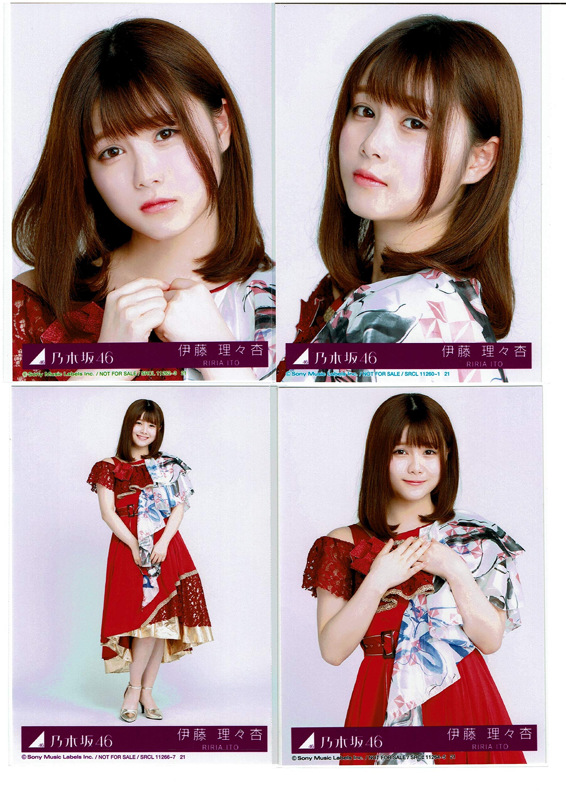 Amazon.co.jp: 【伊藤理々杏】乃木坂46 夜明けまで強がらなくてもいい 