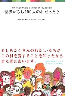 Amazon Co Jp ホセムヒカ