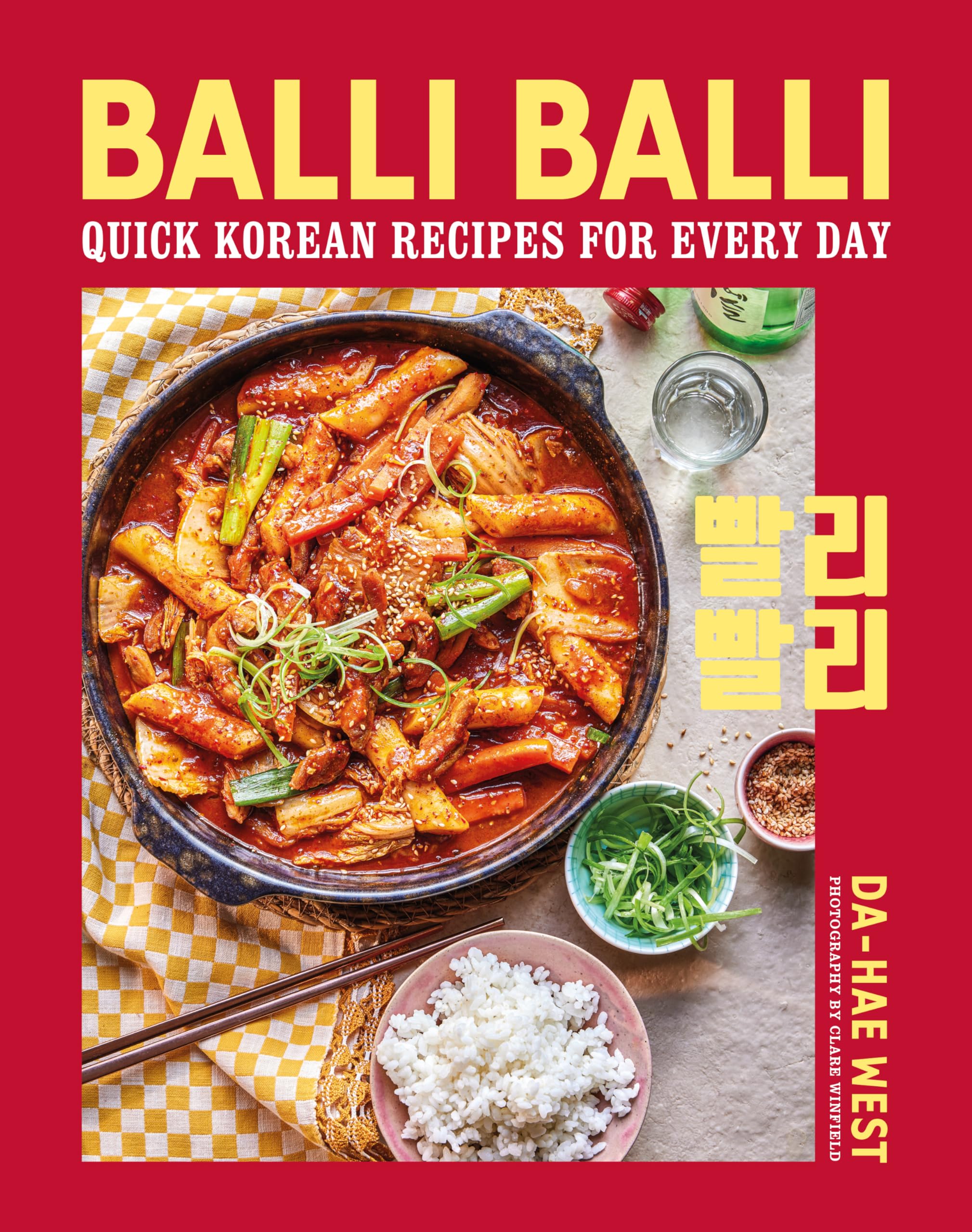 Balli Balli: Quick Korean recipes for every day