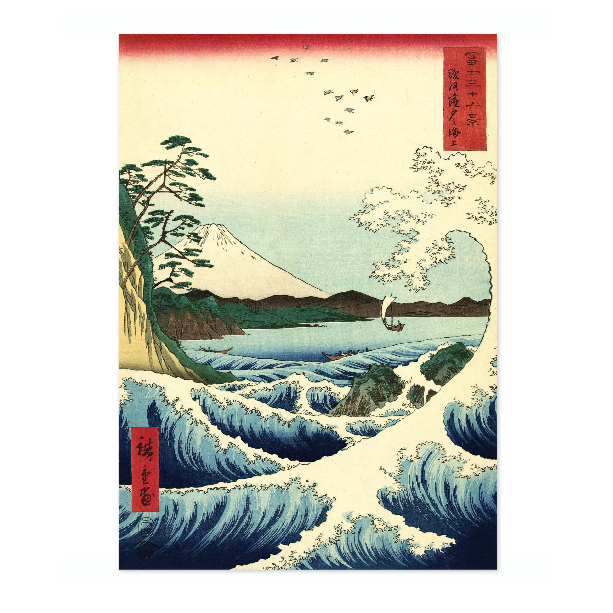 A Great Wave Off Fuji Japanese Woodblock Print, Vintage Aesthetic Poster Japan Wall Art Exhibition Ukiyo-E Home Decor, Archival Matte, 50x70cm (Print Only) - 50x70cm