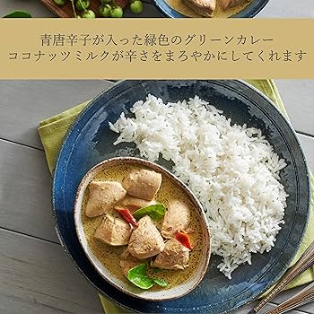 味の素　グリーンカレーの素＆ガパオライスの素＆マンゴスチン石鹸 味の素 グリーンカレーの素＆ガパオライスの素＆マンゴスチン石鹸