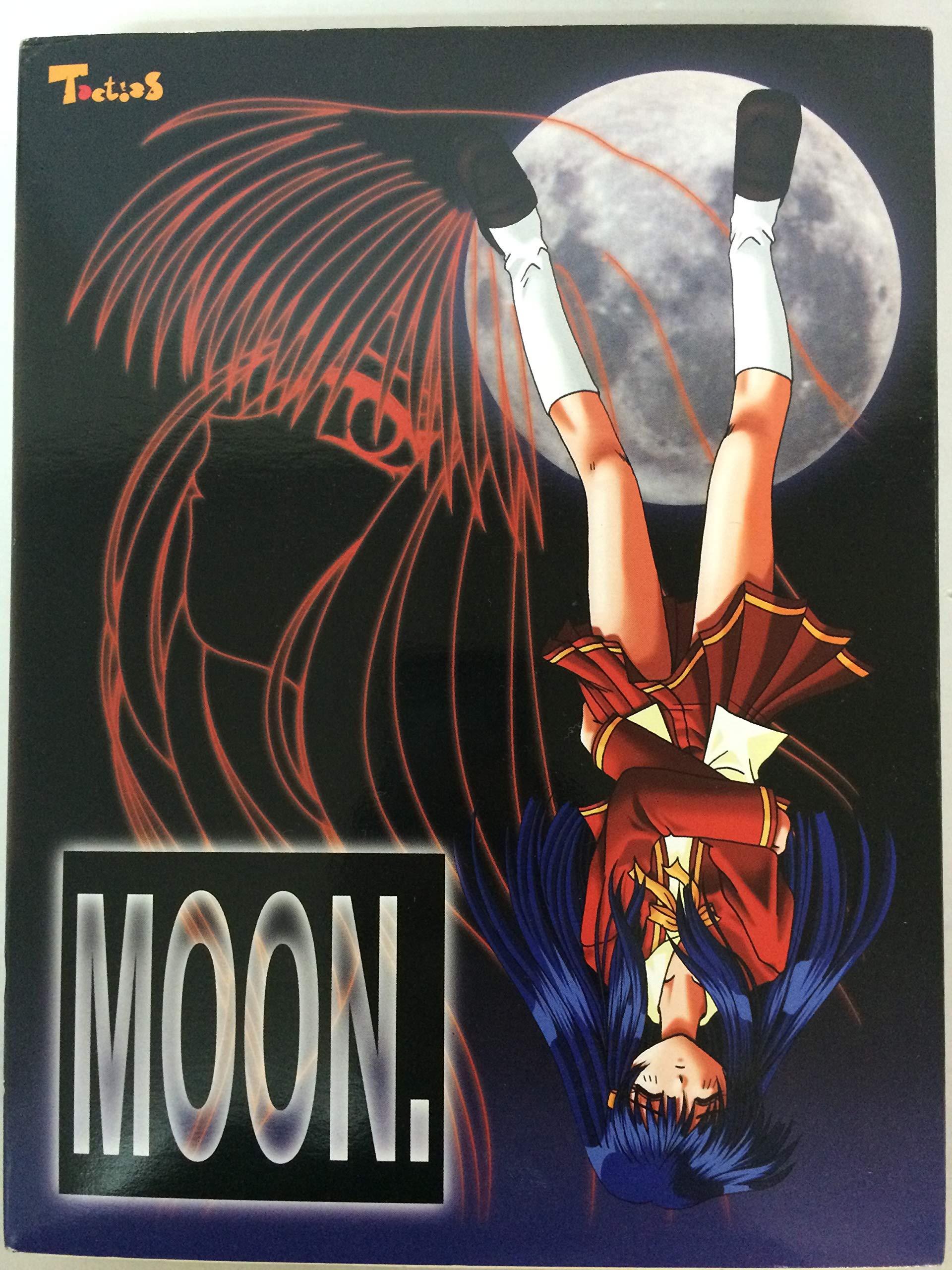 Amazon.co.jp: MOON. : ゲーム