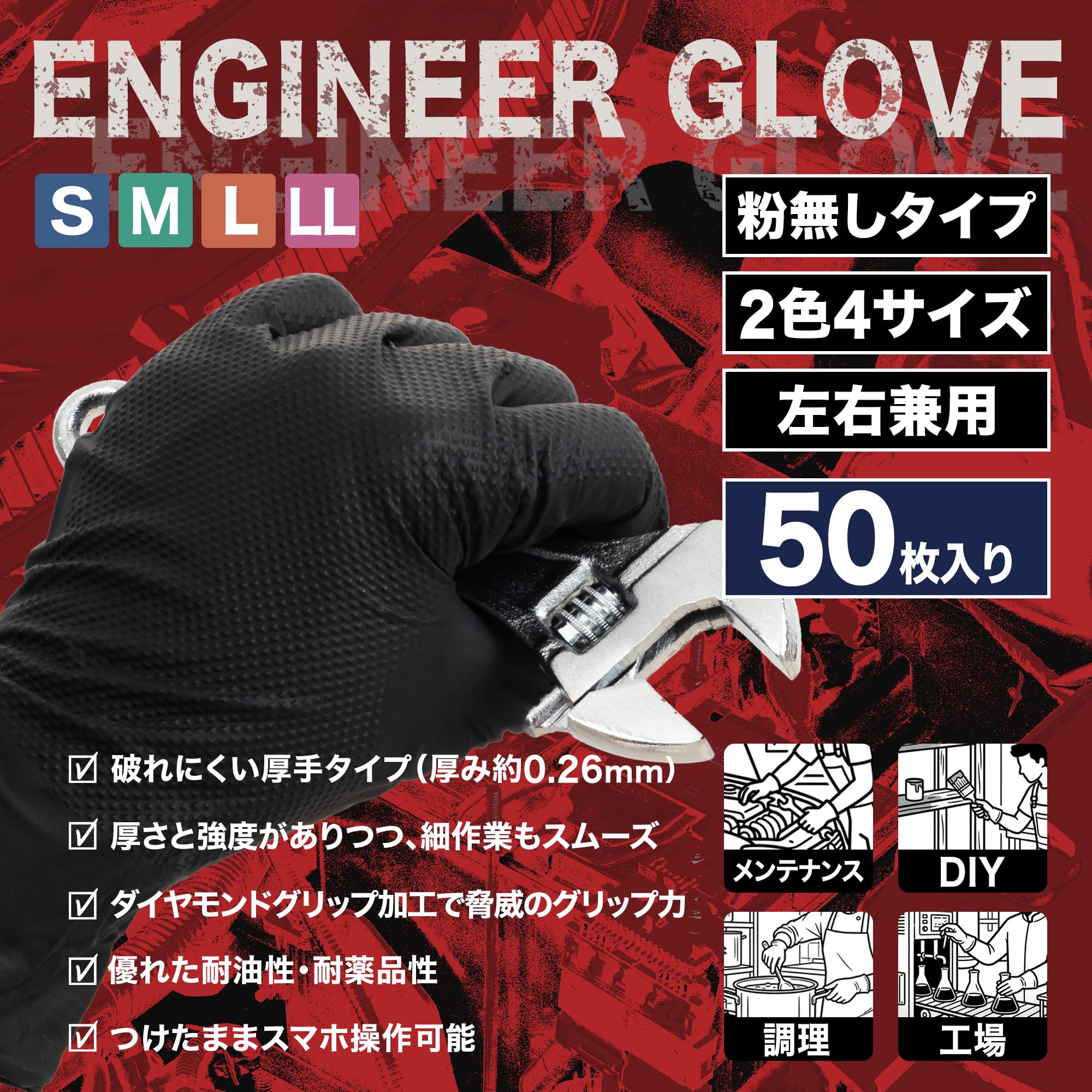 Amazon | ミタニコーポレーション(MItani Corporation) RB エンジニア