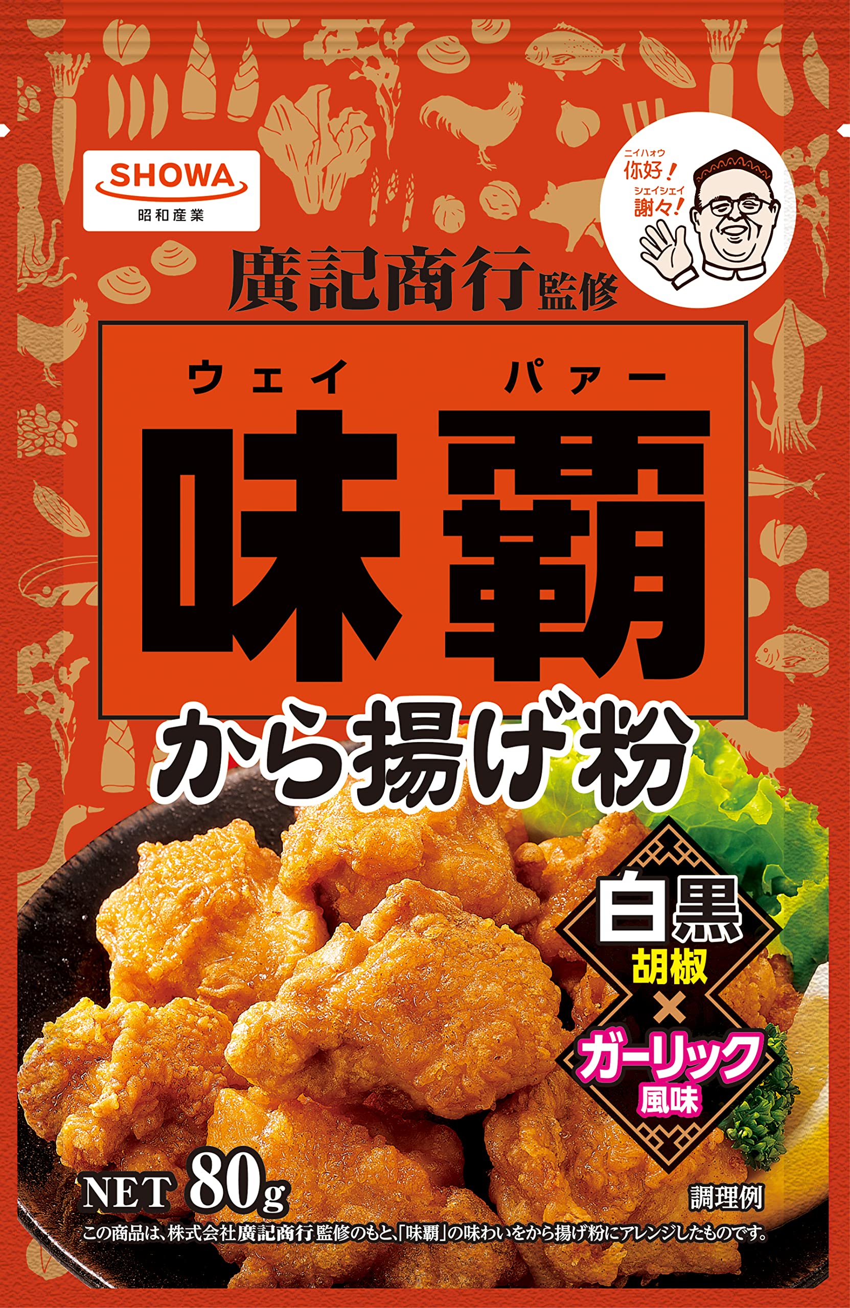 昭和 味覇から揚げ粉 80g