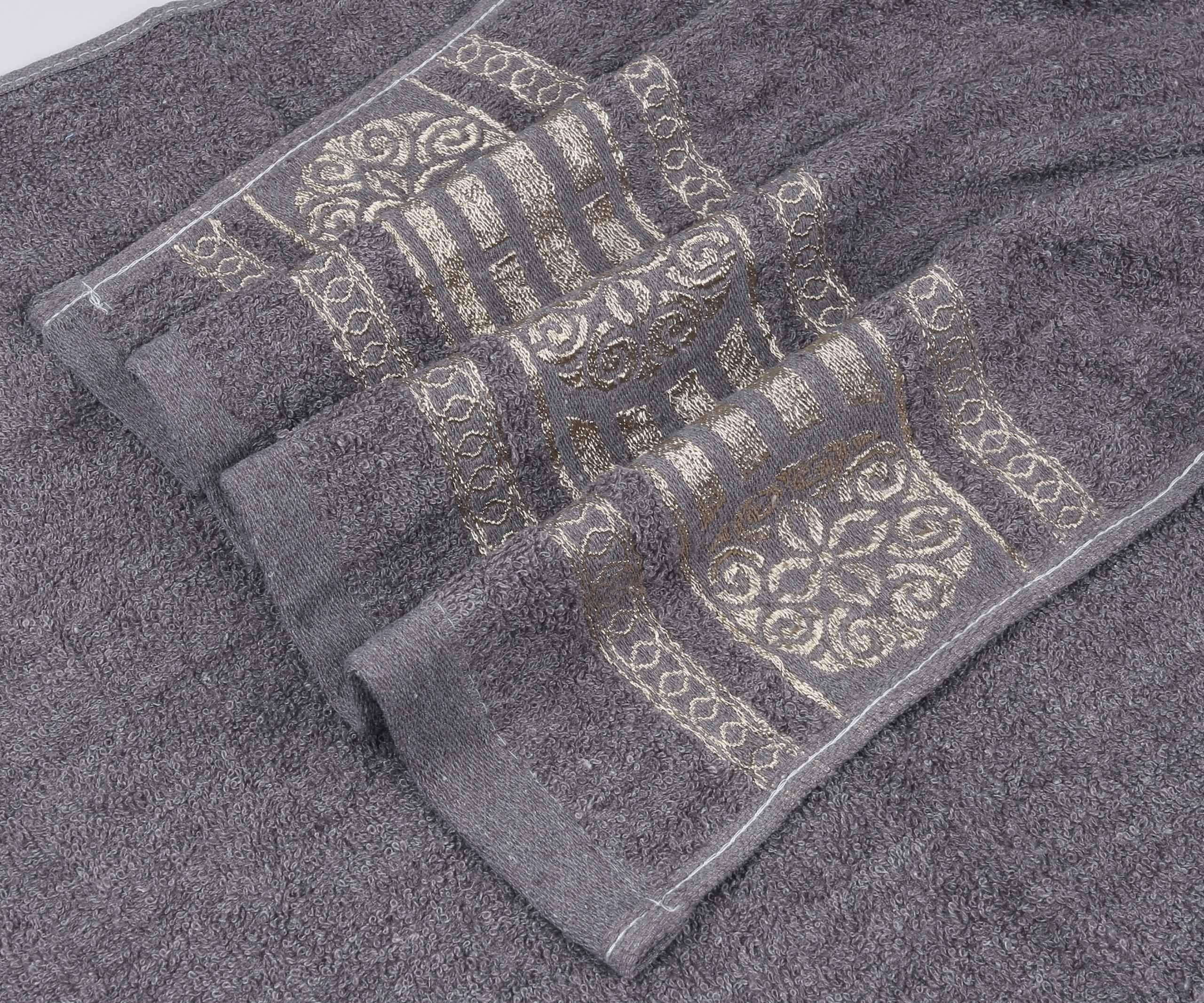 Serviette / Drap De Bain MSC Aurea SPA – Broderie Dorée – Superbe Qualité Neuve