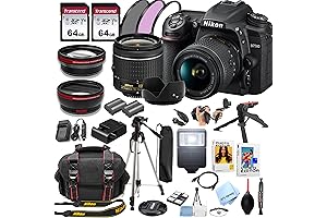 Nikon D7500 with 42 Piece Bundle: Power to Elevate Photography