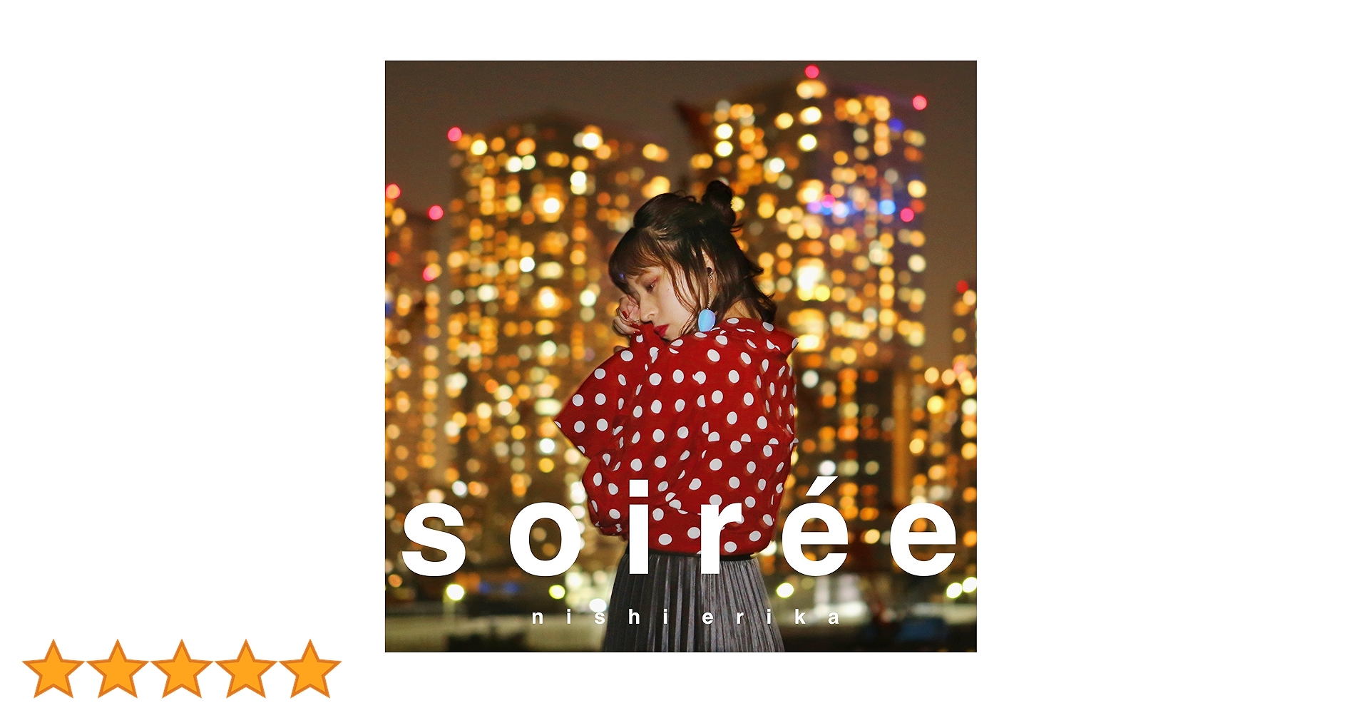 Amazon.co.jp: soiree: ミュージック