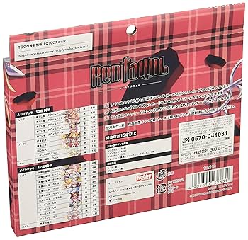タウィル キーセレ デッキ 調整パーツ付き タウィル キーセレ デッキ 調整パーツ付き