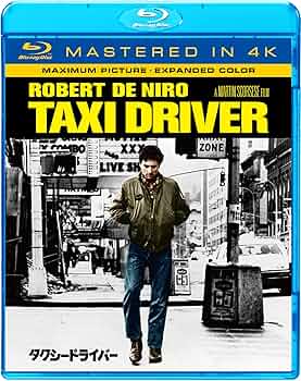 Amazon.co.jp: タクシードライバー [Blu-ray] : ロバート・デ