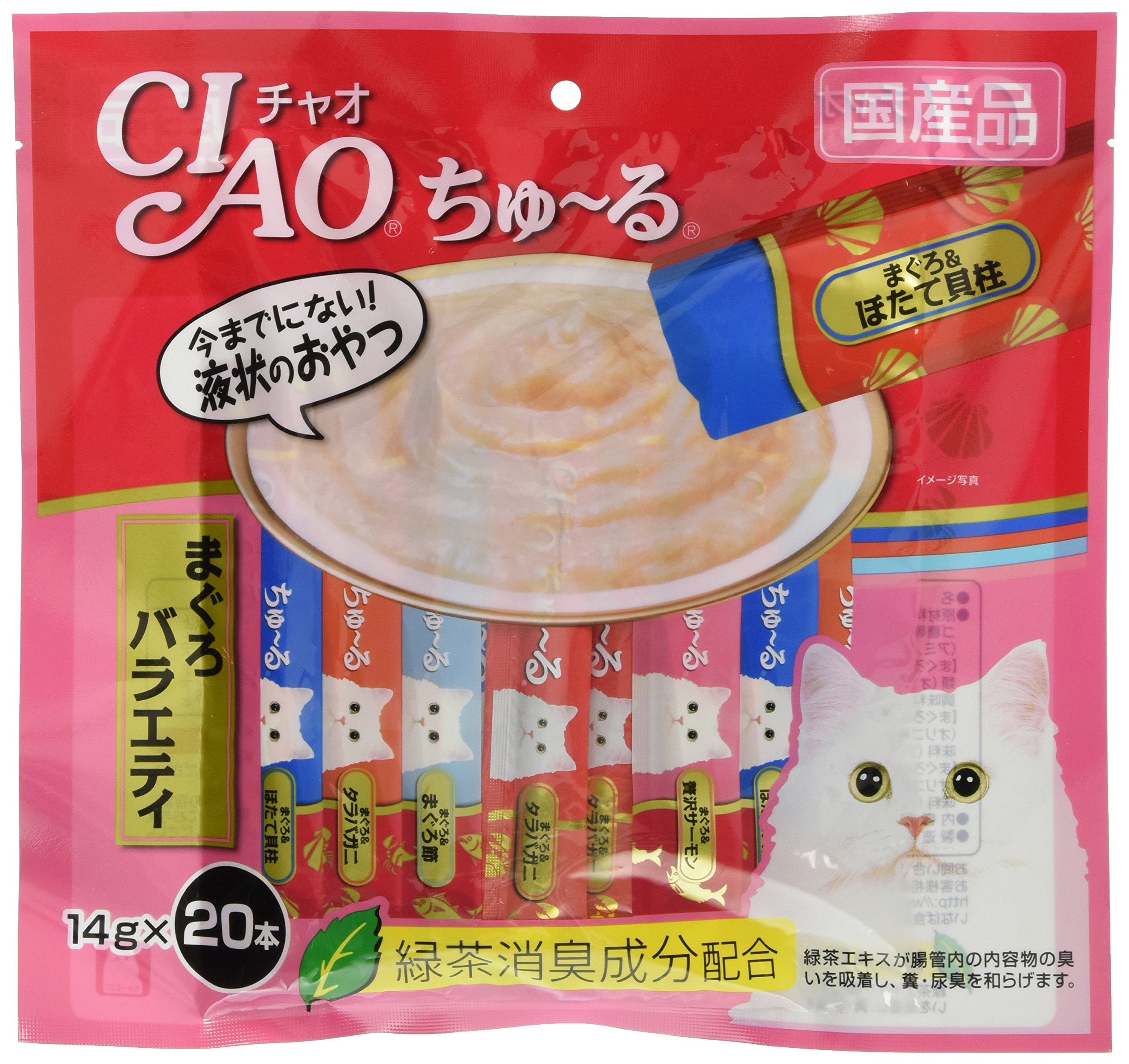 チャオ (CIAO) 猫用おやつ ちゅ~る とりささみ 海鮮ミックス味 14g×20本入 d2ldlup チャオ (CIAO) ちゅ~る とりささみ 海鮮ミックス味 猫用おやつ