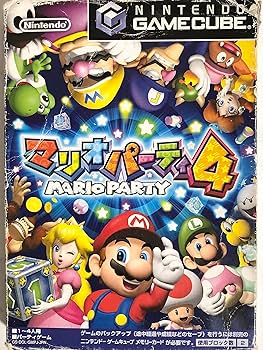 Amazon | マリオパーティ4 | ゲームソフト