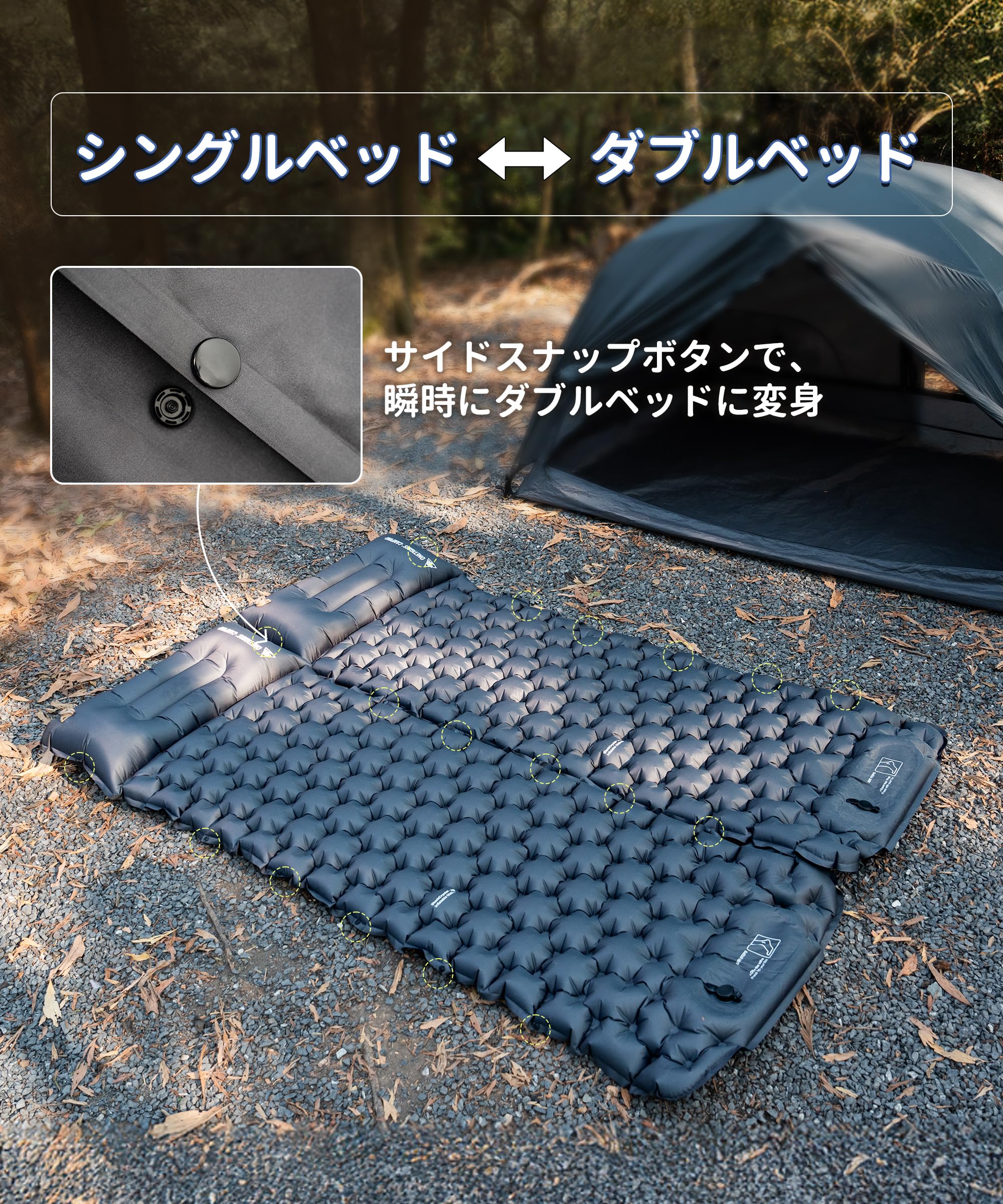 Amazon.co.jp: OneTigris BLACKCRYSTAL エアーマット 足踏み式