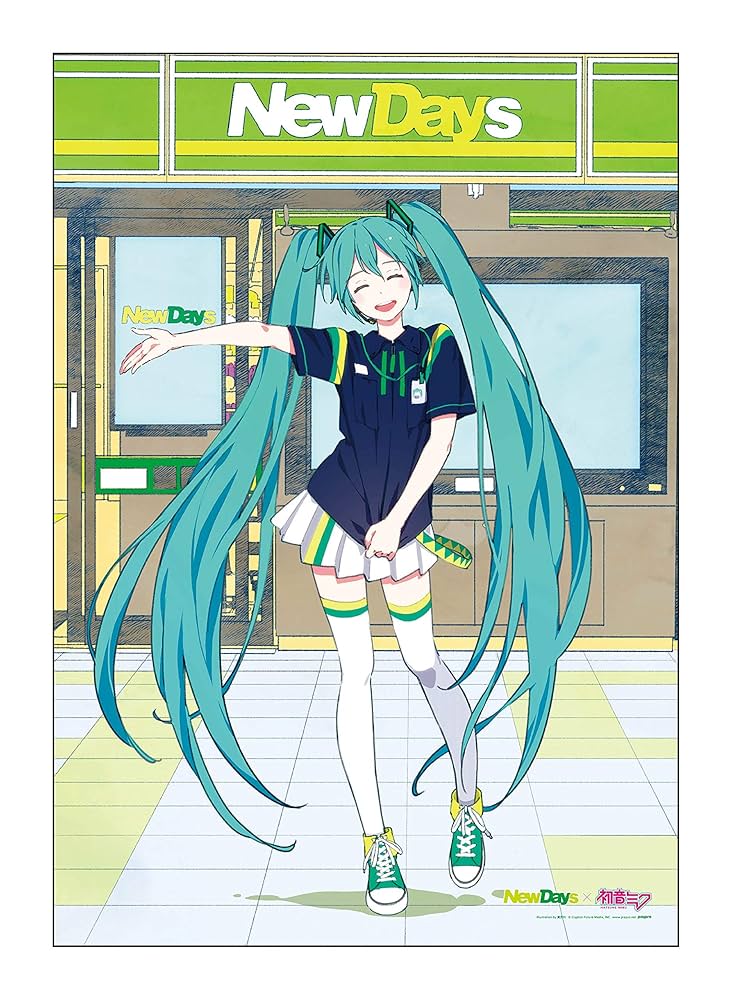 wing shop 初音ミク ブランケット 初音ミクシンフォニー2024 ブランケット | 初音ミクシンフォニー