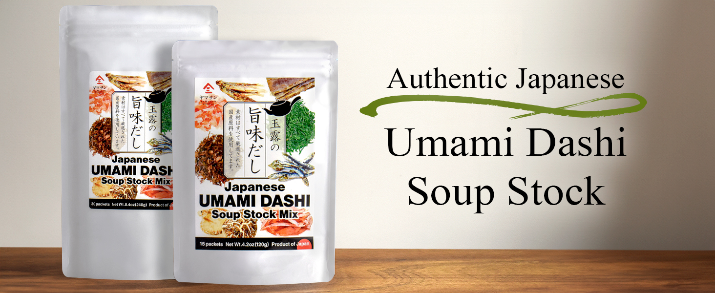 Amazon.com : YAMASAN KYOTO UJI Umami Dashi Stock Packets Soup Base