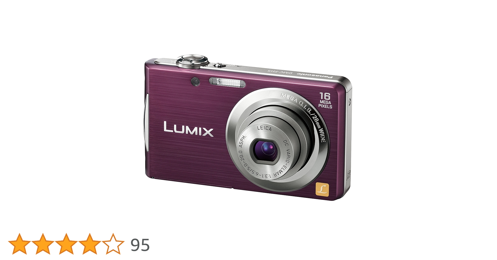 デジタルカメラ Panasonic LUMIX FH DMC-FH5 Amazon | パナソニック デジタルカメラ LUMIX FH5 バイオレット