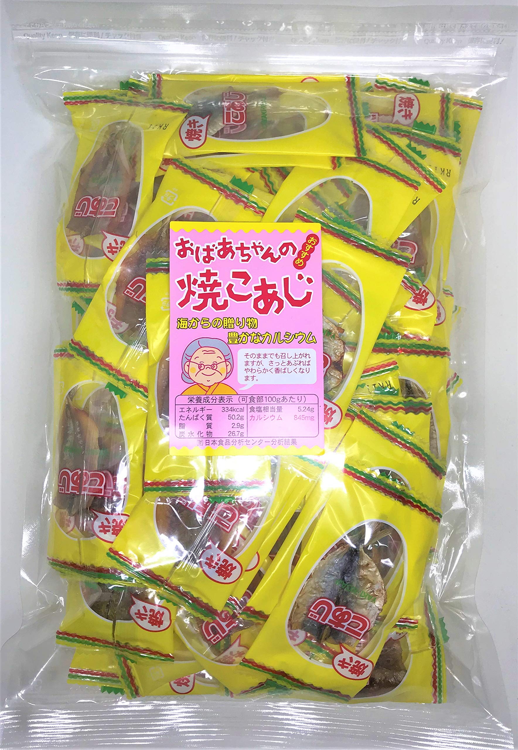 あじちゃんさま専用 ご確認ページ ゆちゃん様 専用☆うちわ文字