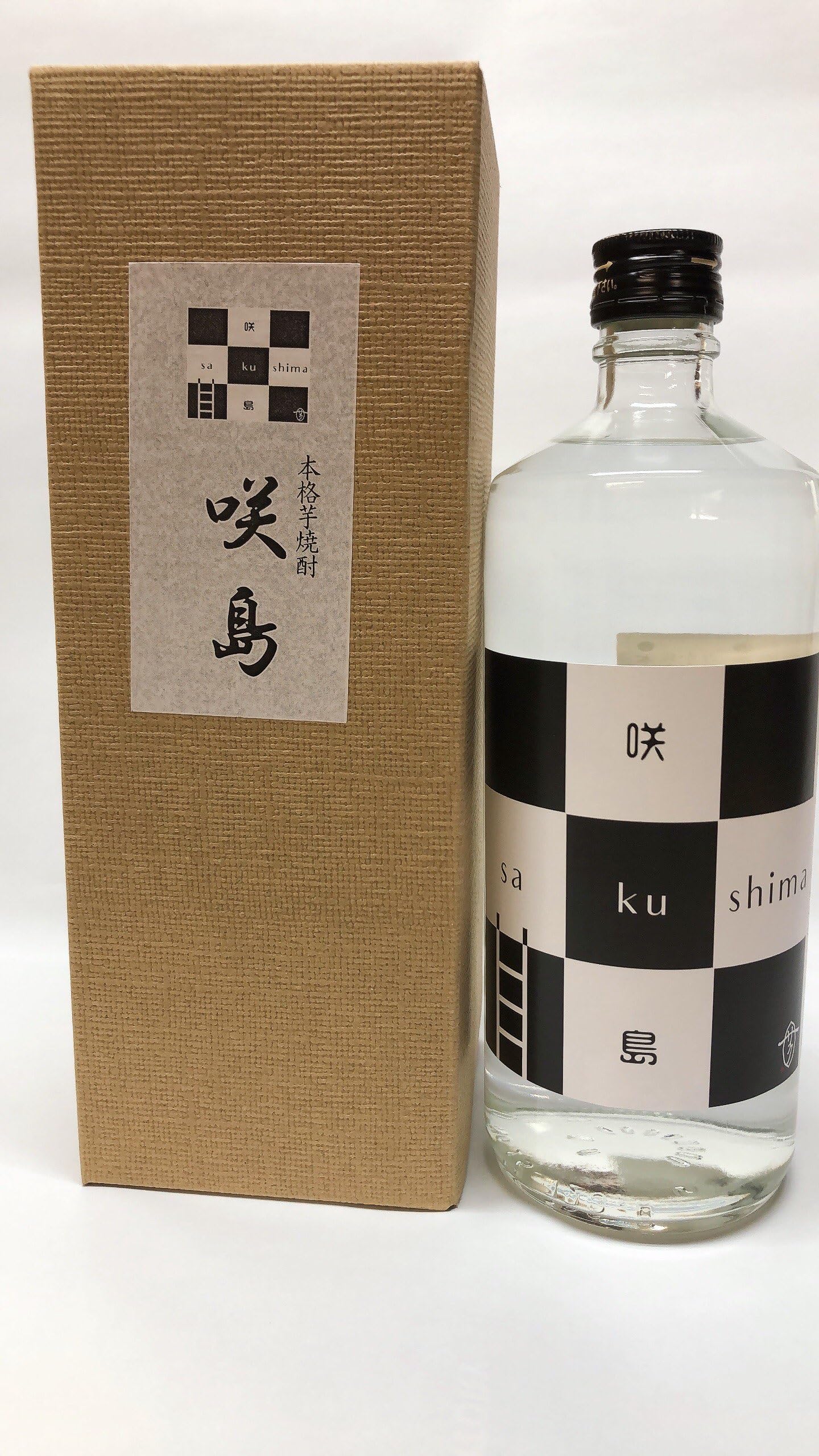 在銘 種子島焼 花入 高さ約22cm 在銘 種子島焼 花入 高さ約22cm プレートセット | プレート・皿 |