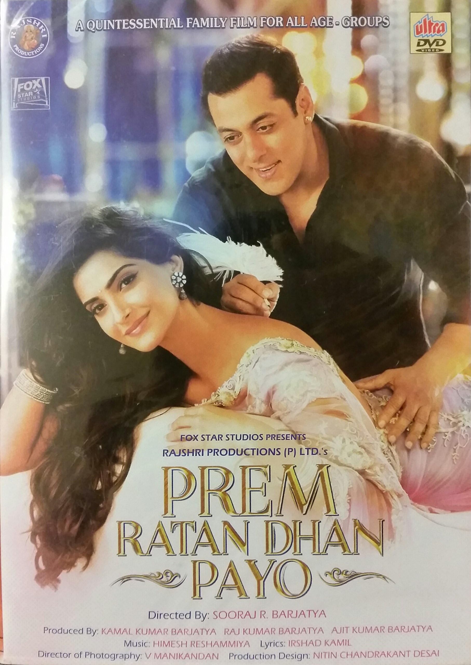 Prem Ratan Dhan Payo Hindi DVD ( All Regions English Subtitles ) DVD โ DVD