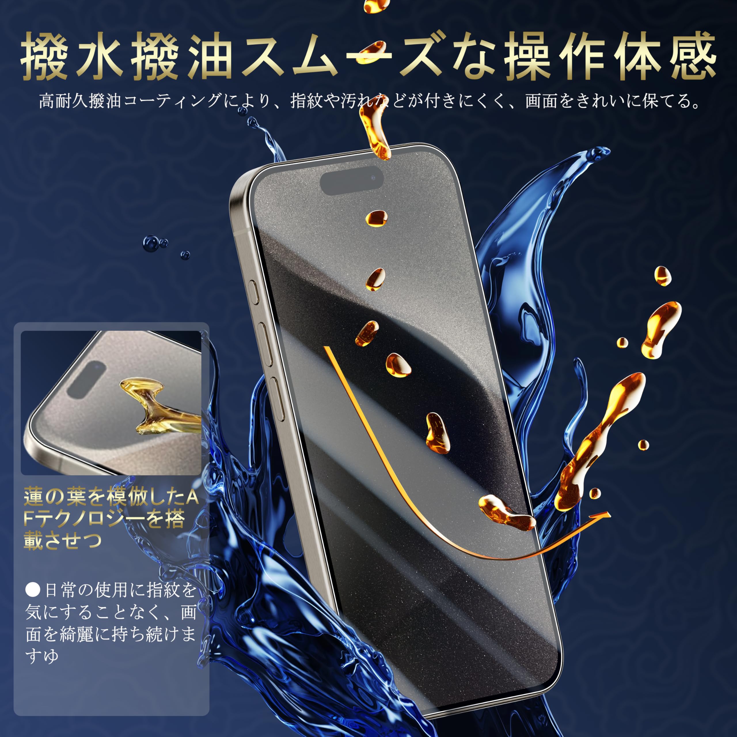 Amazon | JCJCLYの【2枚液晶保護+ガイド枠】二次強化ガラス iPhone 15