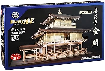 小林工芸　1/50金閣寺　ジオラマ　完成品　ウッディージョー　01 小林工芸 1/50金閣寺 ジオラマ 完成品 ウッディージョー 01
