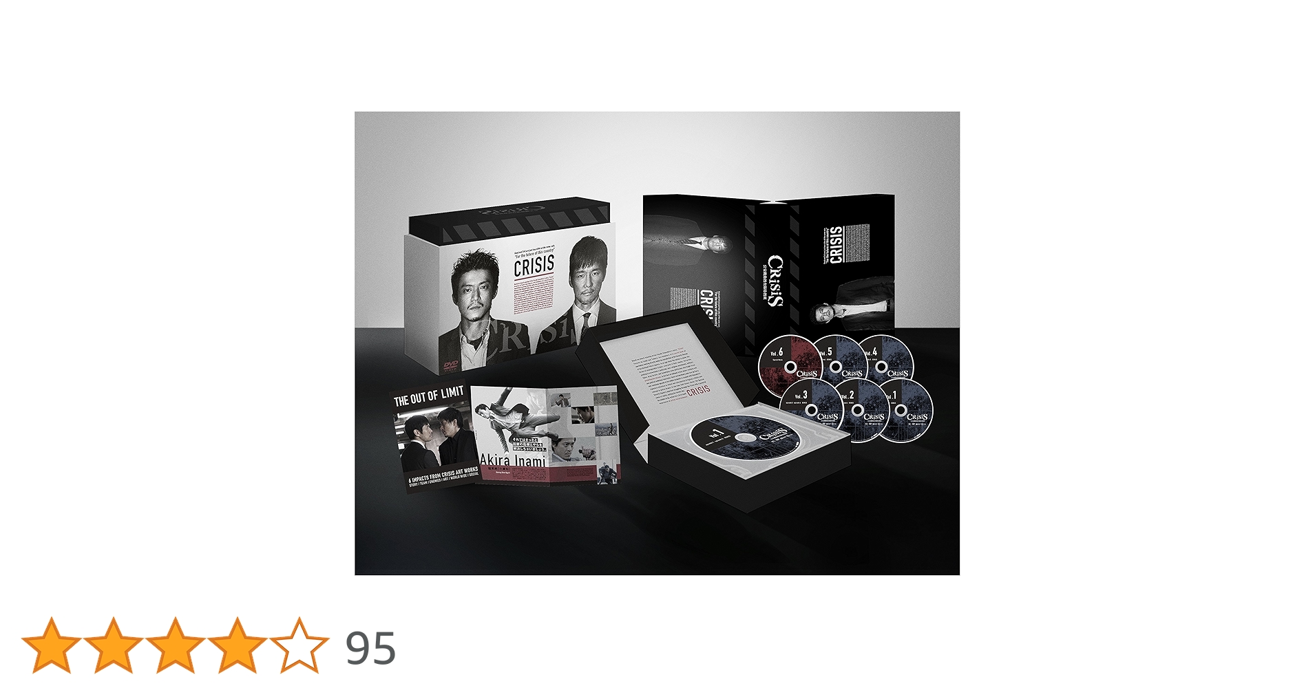 CRISIS 公安機動捜査隊特捜班 DVD-BOX〈6枚組〉 帯付き DVD Amazon.co.jp: CRISIS 公安機動捜査隊特捜班 DVD BOX : 小栗旬