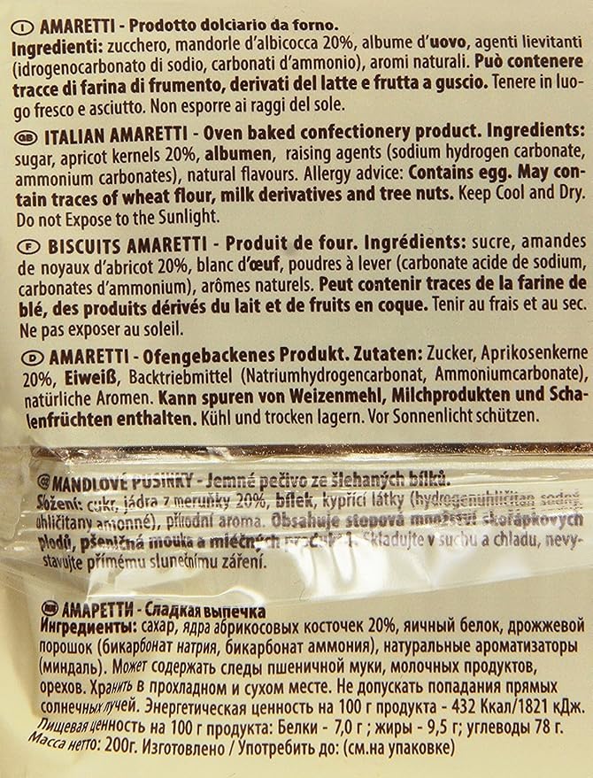 Forno Bonomi Amaretti Biscuits 200 g pack de 4 miniatura 3