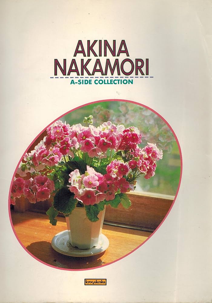 Amazon.co.jp: バンドスコア 中森明菜 A面コレクション A-SIDE