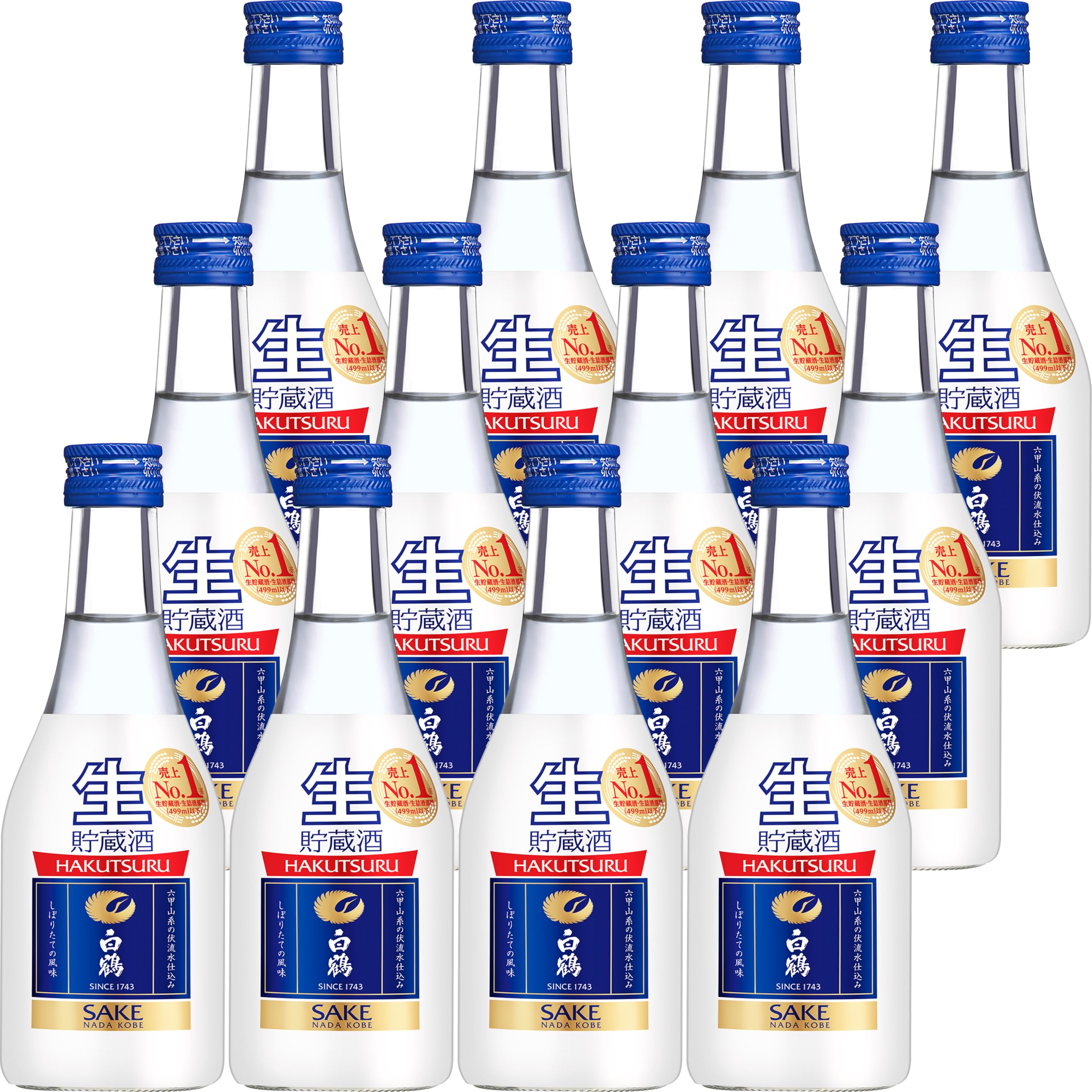 Amazon.co.jp: 白鶴 上撰 ねじ栓生貯蔵酒 [ 日本酒 兵庫県 12本