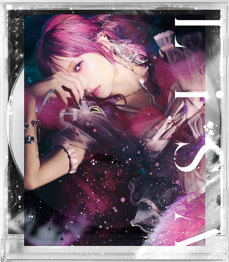 Amazon | ブラックボックス (初回生産限定盤) | LiSA | アニメ
