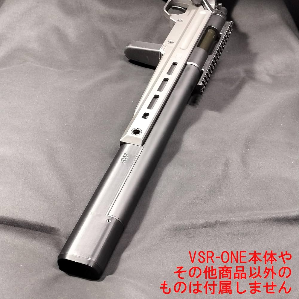 Amazon.co.jp: 【ブルーガジェット】 れっさ～ワンだ VSR-ONE