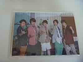 Amazon.co.jp: 嵐 ARASHI 「BLAST in Hawaii ハワイ