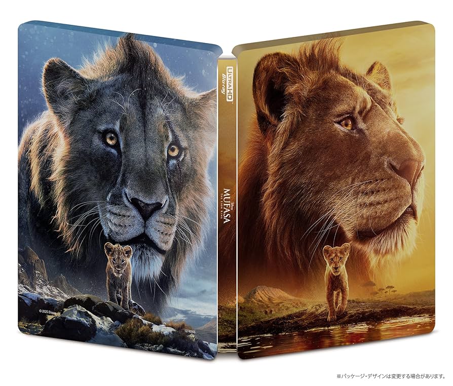ライオンキング ムファサ 世界5枚限定 ライオン・キング：ムファサ』ブルーレイ＋DVD セット／4K UHD＋
