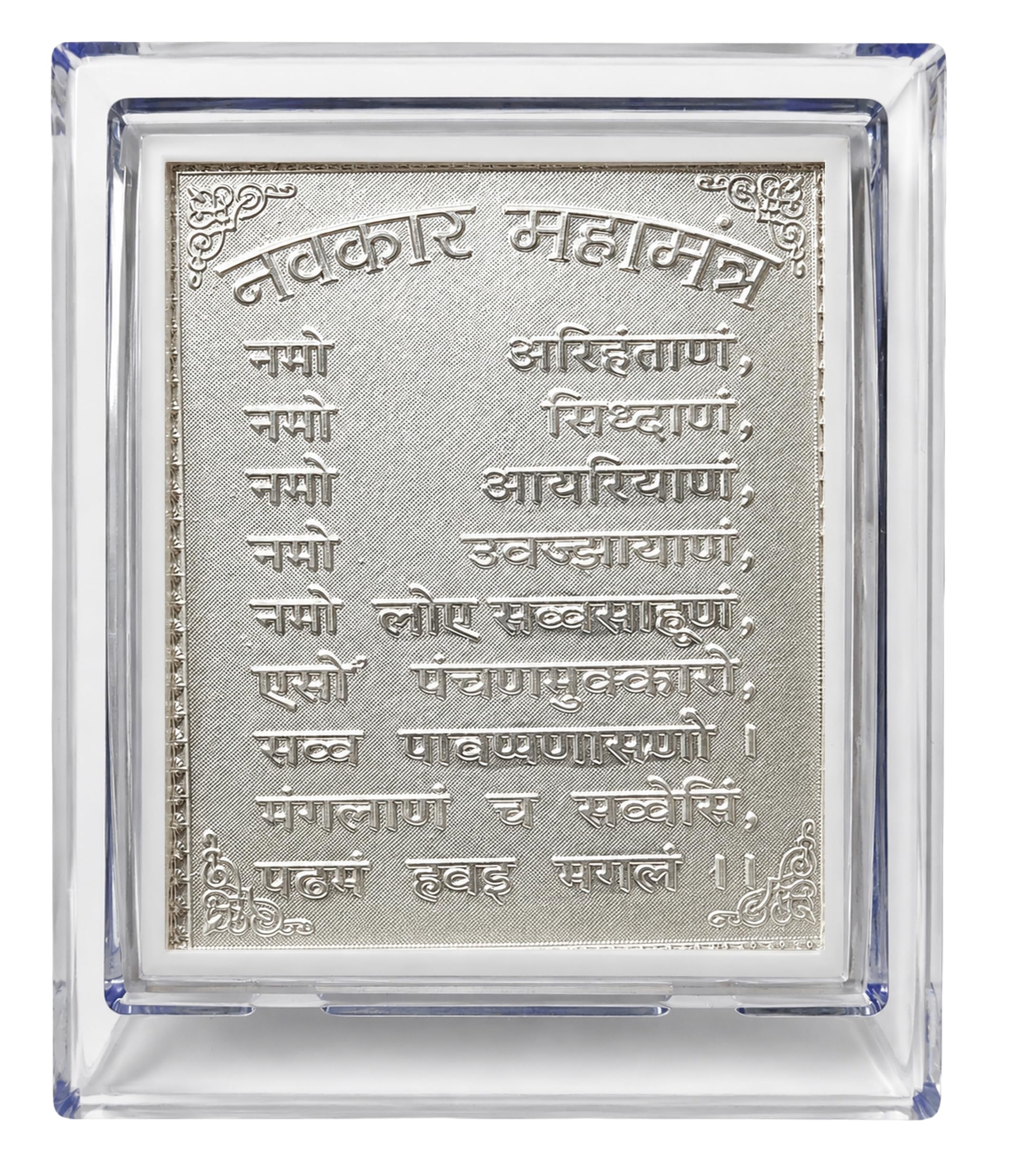 999 Silver Navkar Mantra Acrylic Frame | 11 x 9 cm | Purity Certificate | Sacred Chant in Jainism | Namokar Mantra | Namo Arihantanam | Gift Bag-image-39