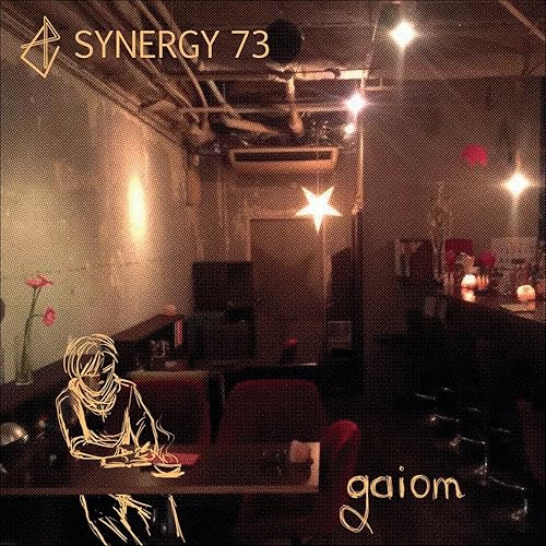 U Jo By Gaiom On Amazon Music Amazon Com